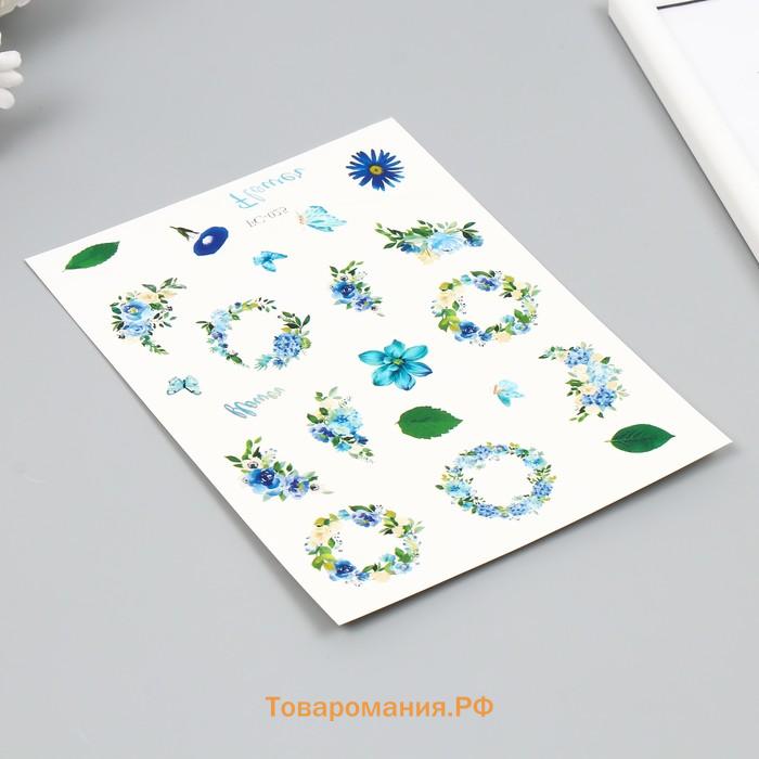 Переводные тату на тело цветные «Цветочные венки», 24×14.5 см, МИКС