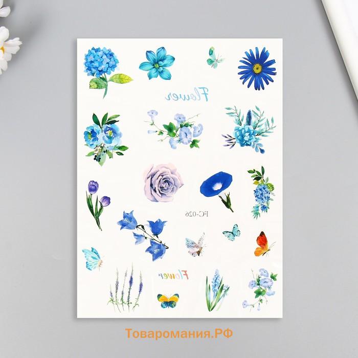 Переводные тату на тело цветные «Цветочные бутоны», 24×14.5 см, МИКС