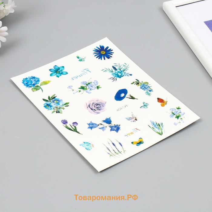 Переводные тату на тело цветные «Цветочные бутоны», 24×14.5 см, МИКС