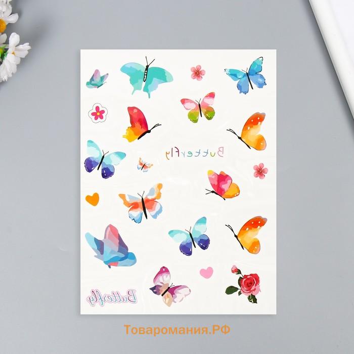 Переводные тату на тело цветные «Бабочки. Суккуленты», 24×14.5 см, МИКС