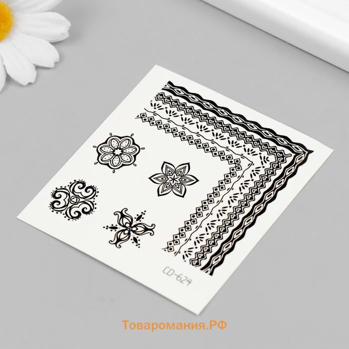 Переводные тату на тело чёрные «Узорный уголок», 8×7.5 см