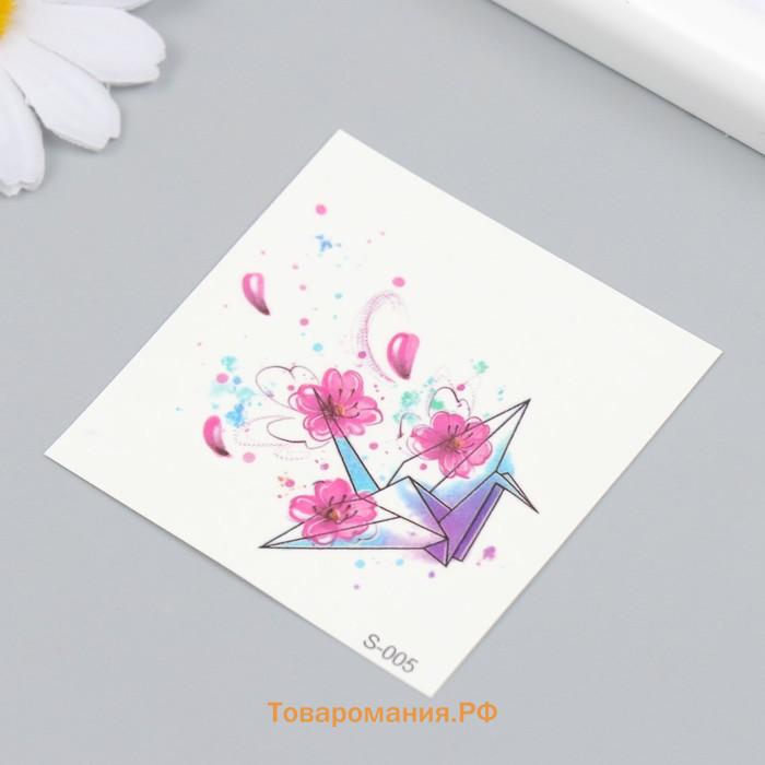 Переводная тату на тело цветная «Птичка-оригами», 6×6 см