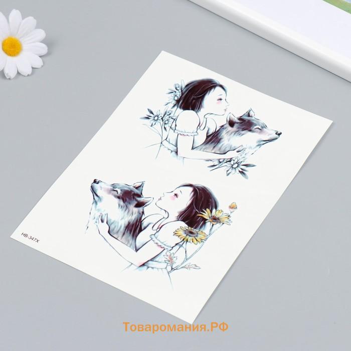 Переводные тату на тело цветные «Девочка с волком», 21×14.8 см