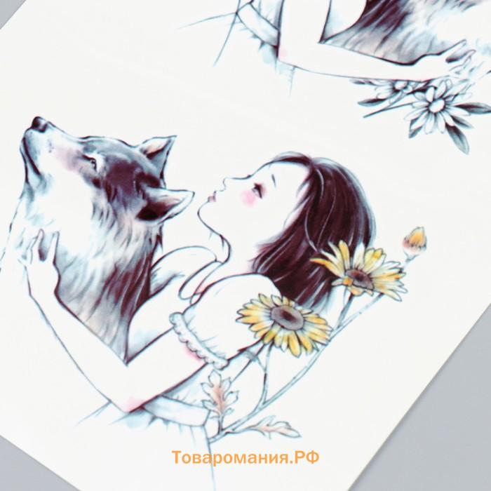 Переводные тату на тело цветные «Девочка с волком», 21×14.8 см