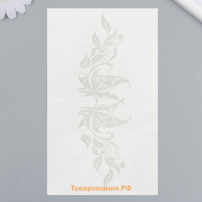 Переводная тату на тело синяя «Бабочка с перьями», 18×11 см, МИКС