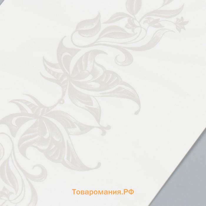 Переводная тату на тело синяя «Бабочка с перьями», 18×11 см, МИКС