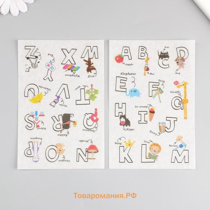 Наклейка бумага "Интересный алфавит" набор 6 листов 18,6х10 см