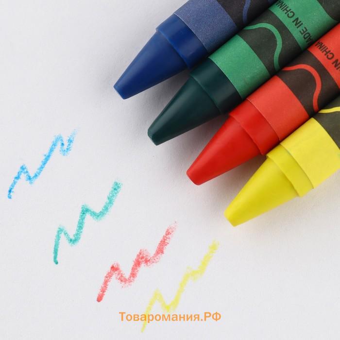 Набор: смешбук А5, 8 листов и восковые мелки «Мечта принцессы»