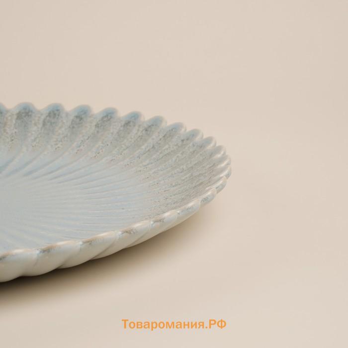 Блюдо SL Home «Эхо Крита», d=20 см, фарфор, голубое