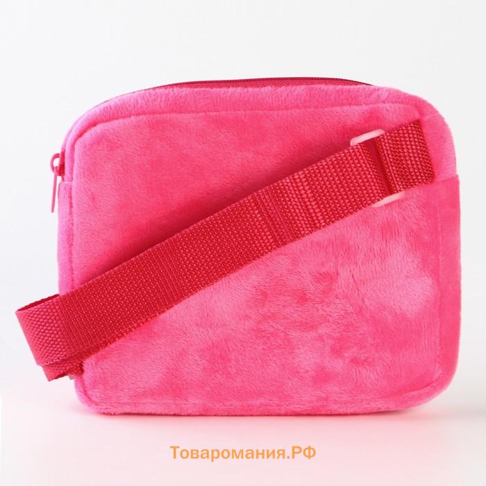 Сумка детская «Кошечка», плюшевая