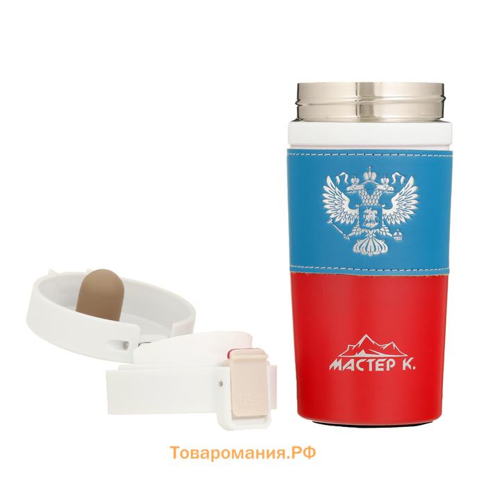 Термокружка, 380 мл, «Герб», сохраняет тепло 8 ч, 17.5×8.5 см