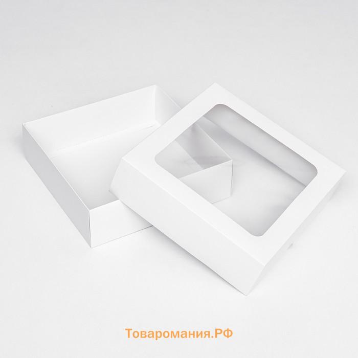 Коробка складная, крышка-дно, с окном, белый, 25×25×7.5 см