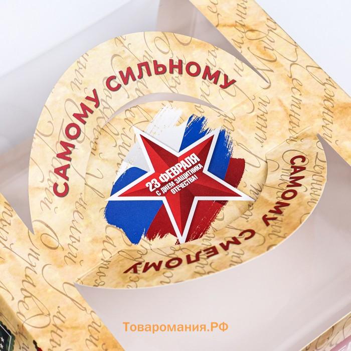 Коробка под бенто - торт с окном «Самому сильному», 14×14×8 см