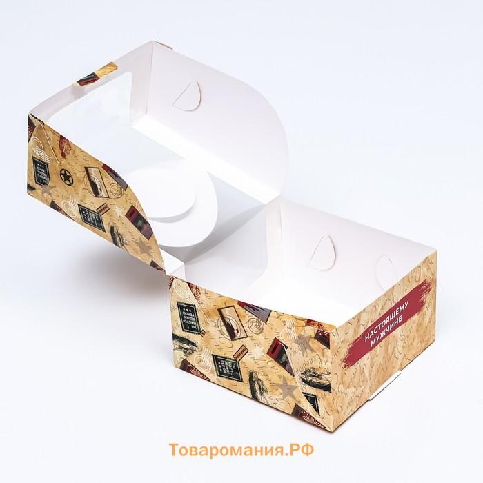 Коробка под бенто - торт с окном «Самому сильному», 14×14×8 см