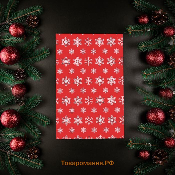 Курьерский пакет с клеевым клапаном новогодний, «Снежинки» 17×26 см