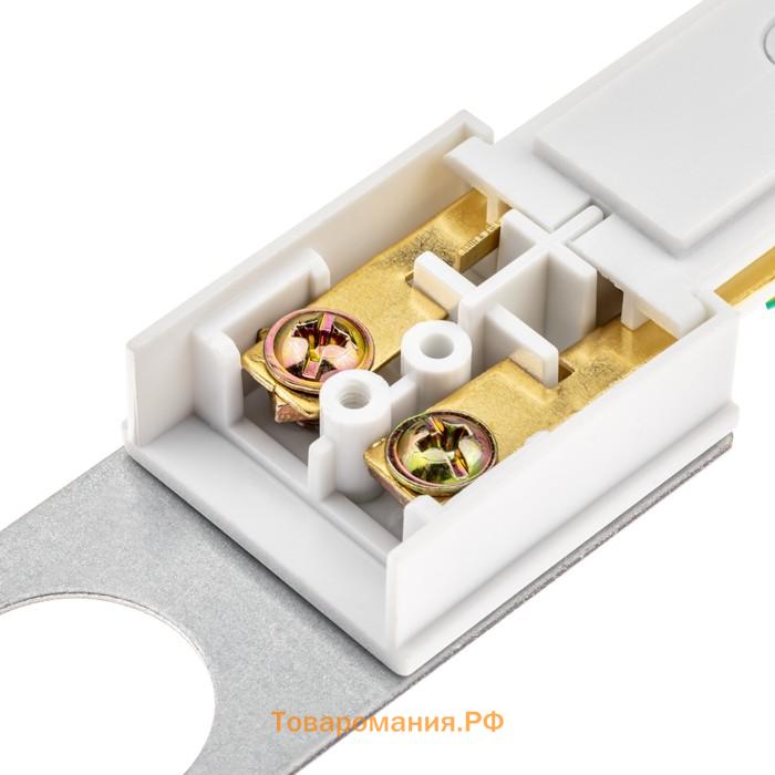 Коннектор питания для шинопровода, прямой, ARTLINE, пластик/медь, белый, 59755 5, Ritter