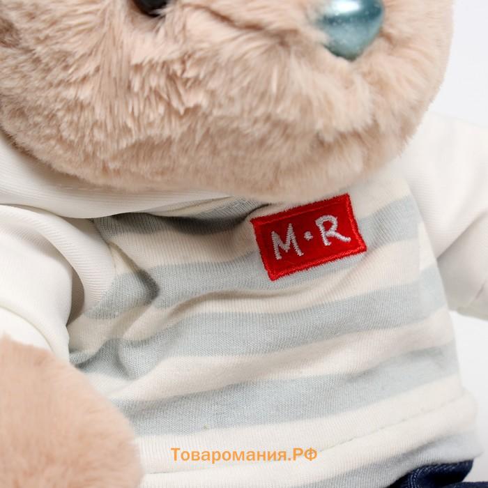 Мягкая игрушка Little Friend, мишка в джинсах и кофте, 23 см