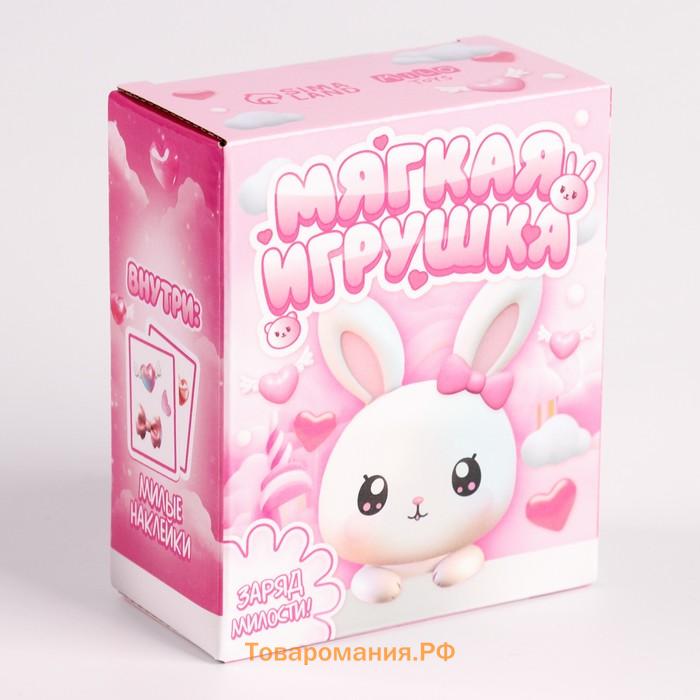 Мягкая игрушка сюрприз с наклейками, заяц, МИКС