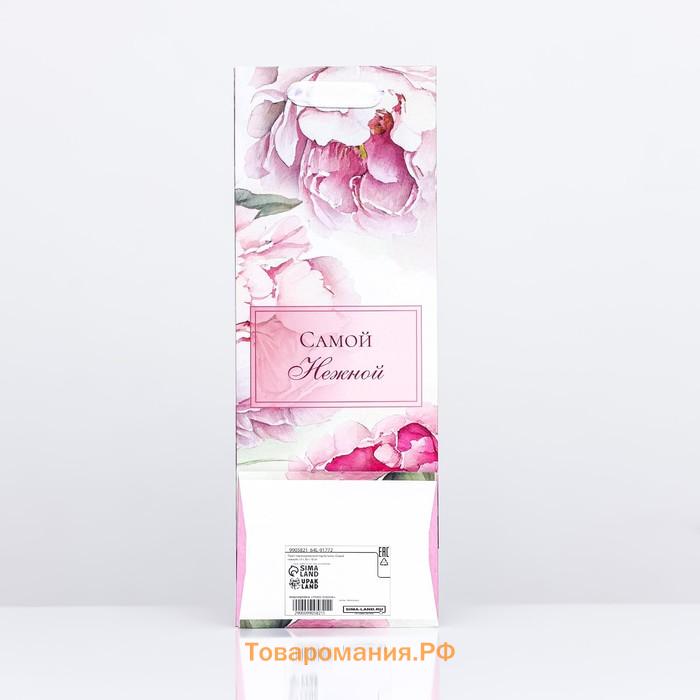 Пакет ламинированный под бутылку «Самой нежной»,13×36×10 см