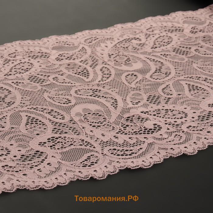 Кружевная эластичная ткань, 235 мм × 2,7 ± 0,5 м, цвет розово-бежевый