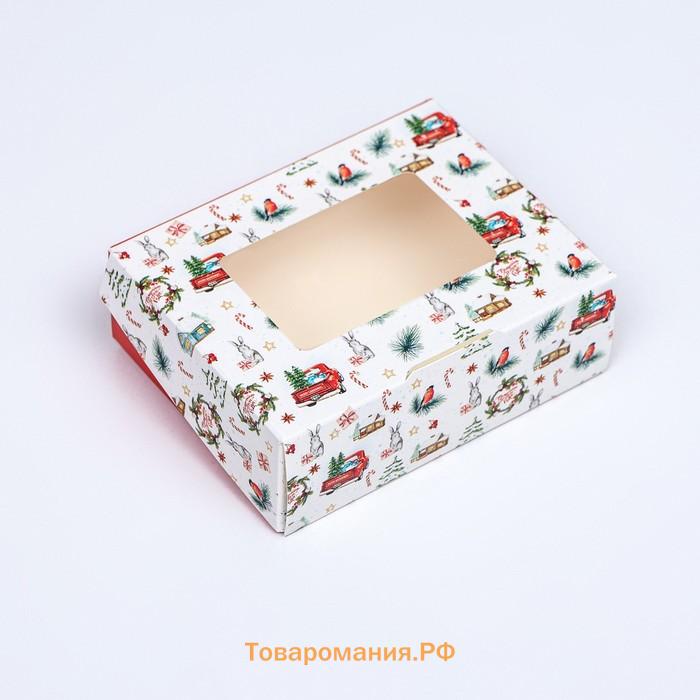 Коробка подарочная новогодняя складная «Хорошего праздника», 10×8×3.5 см