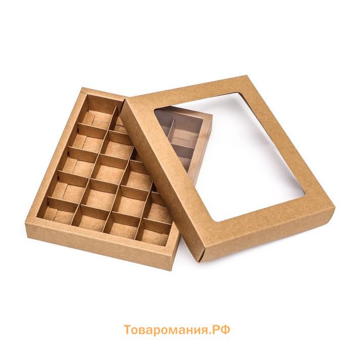 Коробка для 20 конфет, крафт, 17.7×22×3.5 см