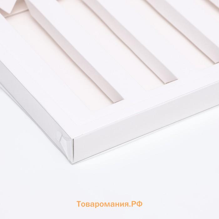 Коробка для 5 мини - батончиков, белая, 27.5×20×2.3 см