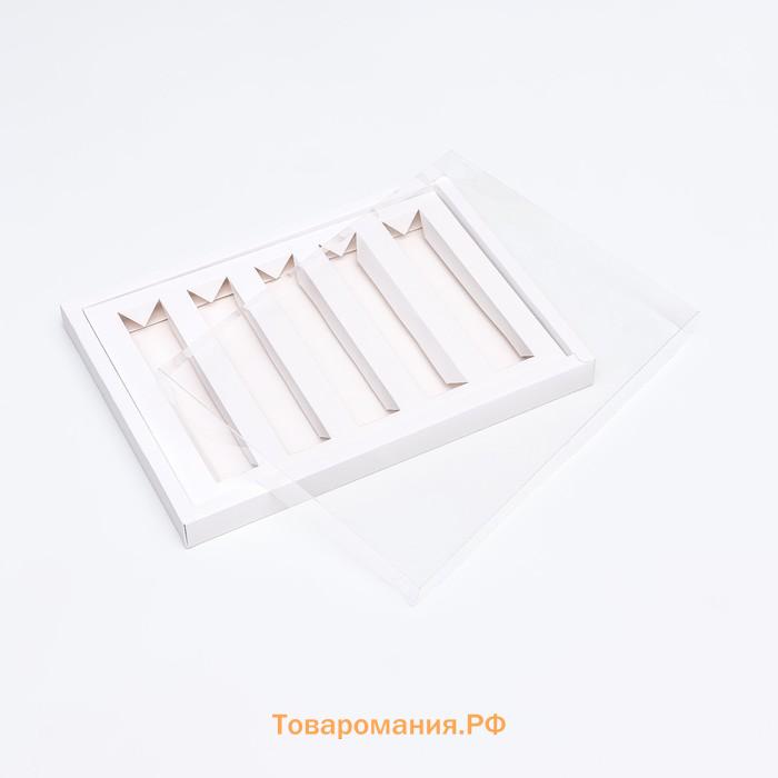 Коробка для 5 мини - батончиков, белая, 27.5×20×2.3 см