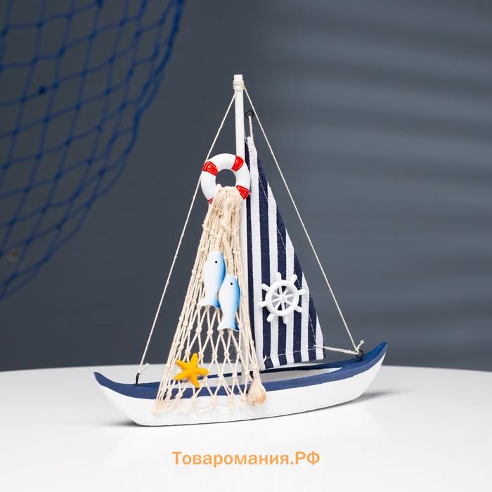 Сувенирная модель корабля «Парусник рыбака», фигурка дерево, 25×24×5 см