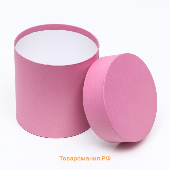 Набор шляпных коробок 3 в 1 «Разноцветные» , 18×18 - 13×13 см