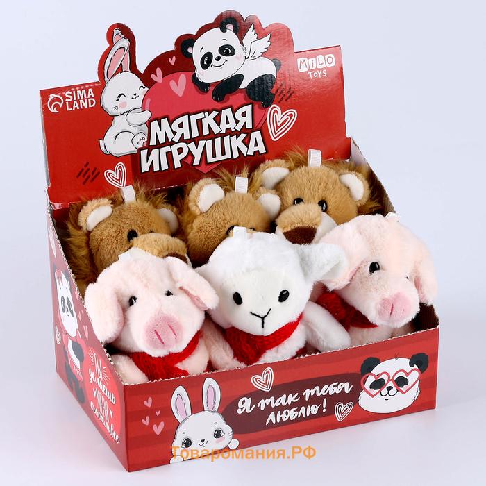 Мягкая игрушка «Ты делаешь меня счастливее», МИКС, в шоубоксе