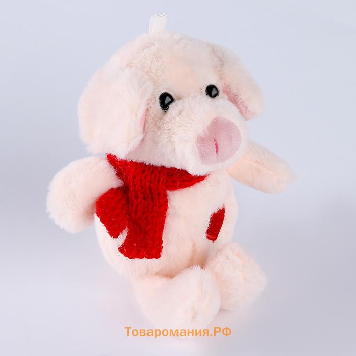 Мягкая игрушка «Ты делаешь меня счастливее», МИКС, в шоубоксе