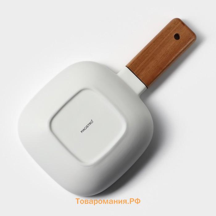 Блюдо для подачи с деревянной ручкой Magistro, 15×15 см, фарфор, белое