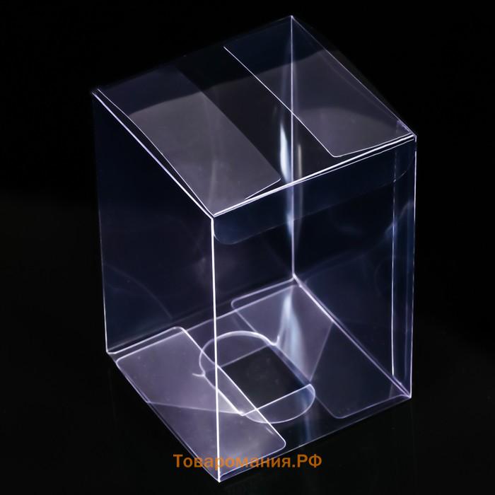 Складная прозрачная коробка из PVC, для упаковки подарков, 8×8×12 см