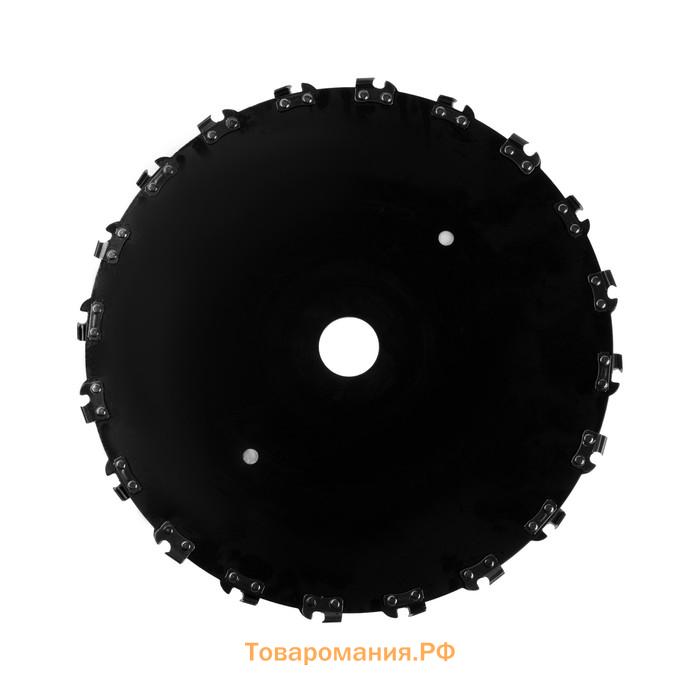Нож для триммера цепной ТУНДРА, 235×25.4 мм, 20 зубьев