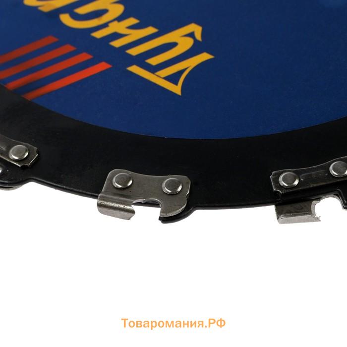 Нож для триммера цепной ТУНДРА, 180×25.4 мм, 16 зубьев