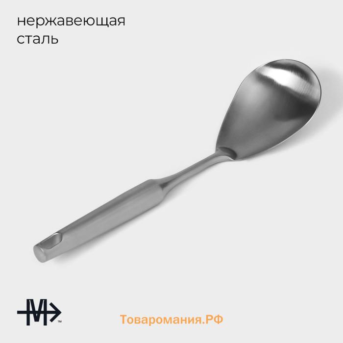 Ложка гарнирная Magistro, 30.5×8 см, Luxe, нержавеющая сталь, серебристая