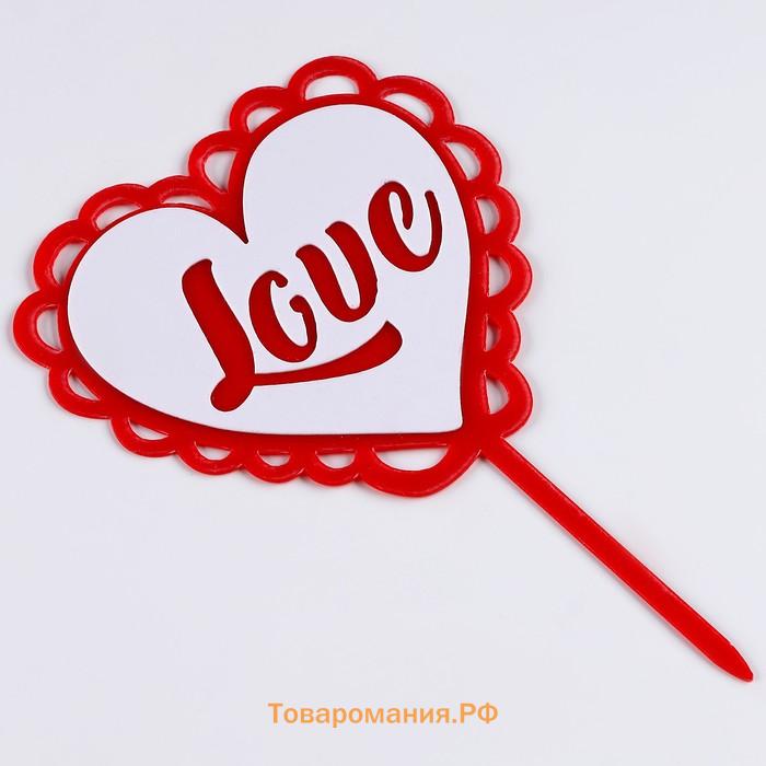 Топпер для торта «Любовь»