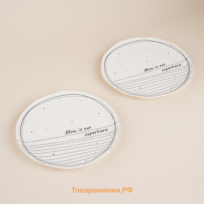 Тарелки SL Home «Милый дом», d=21 см, фарфор, набор 2 шт., белые