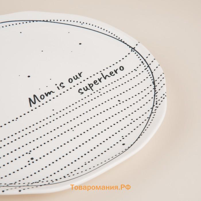 Тарелки SL Home «Милый дом», d=21 см, фарфор, набор 2 шт., белые