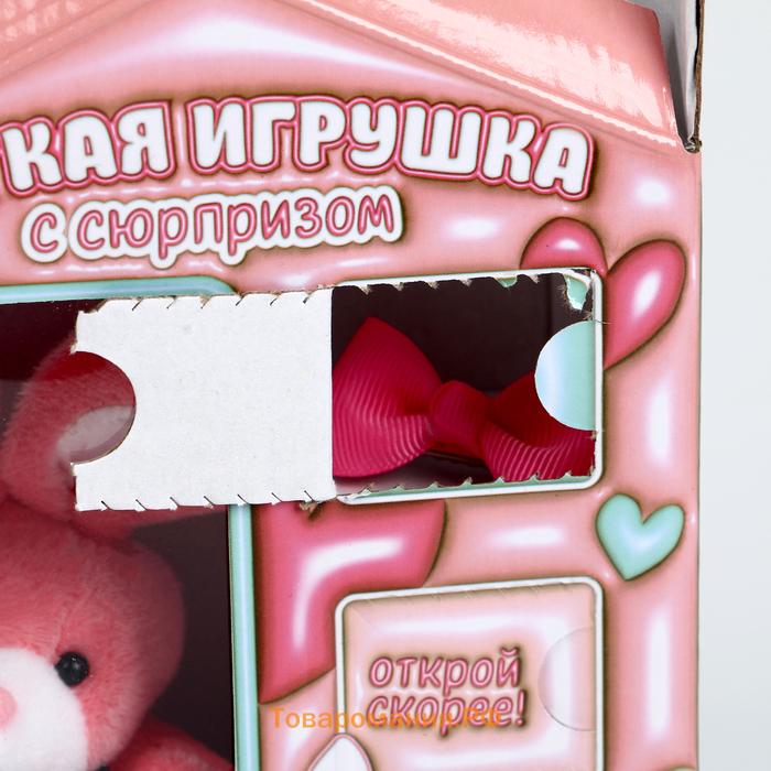 Мягкая игрушка-адвент «Заяц»