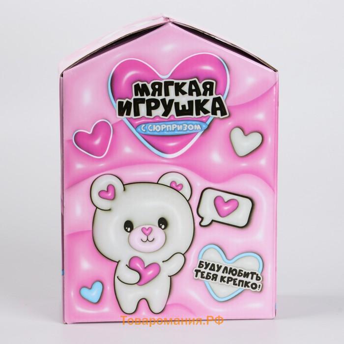 Мягкая игрушка-адвент «Мишка»
