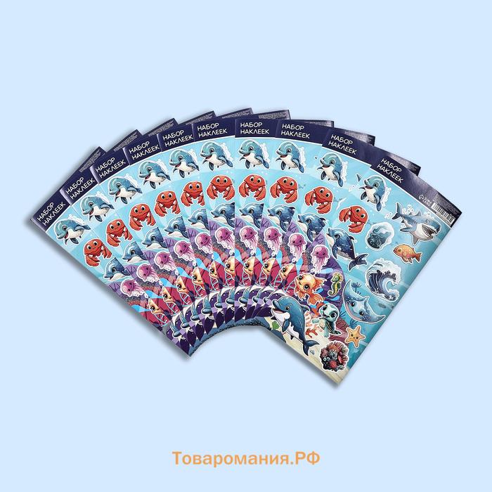 Детские наклейки бумажные 10×22 см, «Океан»