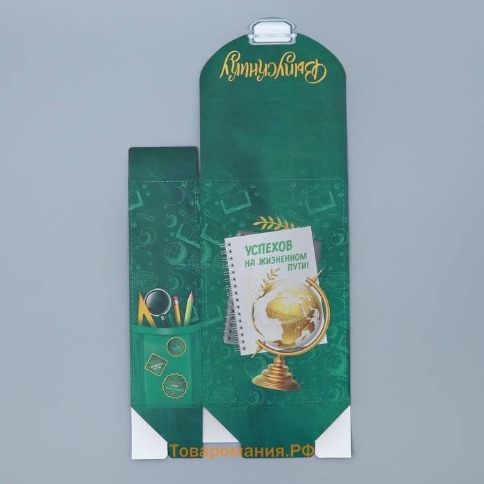 Коробка подарочная фигурная, упаковка, «Выпускной», 14х22х7 см