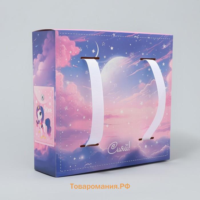 Коробка подарочная фигурная, упаковка, «Звёздочка», 23.5 х 22 х 7 см