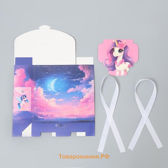 Коробка подарочная фигурная, упаковка, «Звёздочка», 23.5 х 22 х 7 см