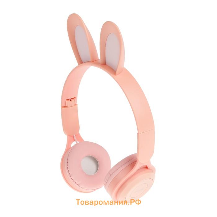Наушники детские, беспроводные, накладные, с ушками зайца, Y08R, Bluetooth 5.1, с микрофоном, с подсветкой, 400 мАч, розовые