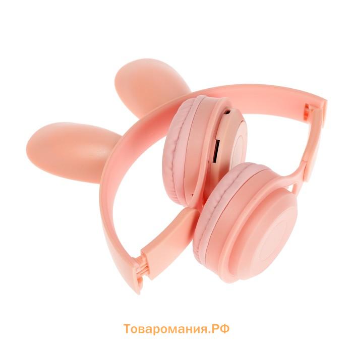 Наушники детские, беспроводные, накладные, с ушками зайца, Y08R, Bluetooth 5.1, с микрофоном, с подсветкой, 400 мАч, розовые
