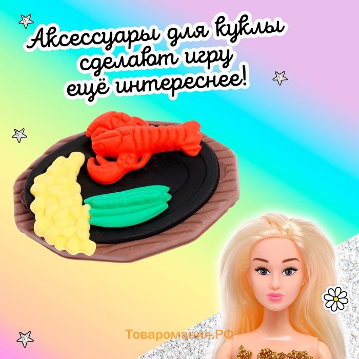 Игровой набор «Перекус», ластики фигурные, 5 шт., МИКС