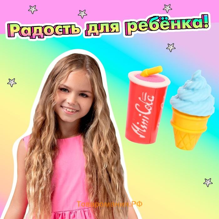 Игровой набор «Перекус», ластики фигурные, 5 шт., МИКС